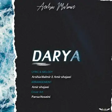 کاور Darya - Single