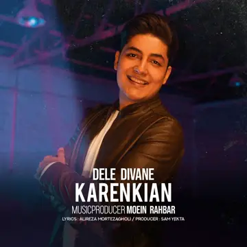 کاور Dele Divane - Single