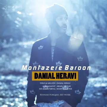 کاور Montazere Baroon - Single