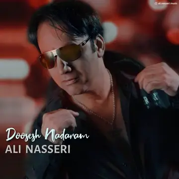 کاور آهنگ Doosesh Nadaram از Ali Nasseri