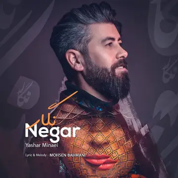 کاور آهنگ Negar از Yashar Minaei