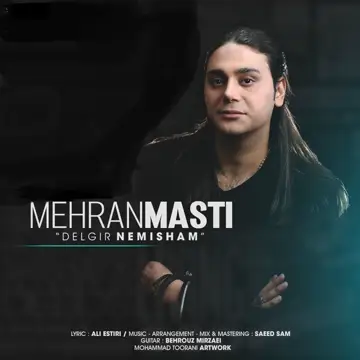 کاور Delgir Nemisham - Single