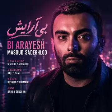 کاور Bi Arayesh - Single
