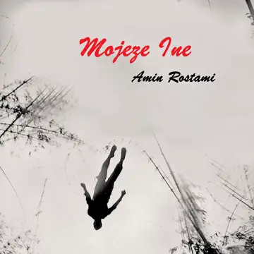 کاور Mojeze Ine - Single