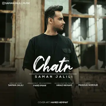 کاور Chatr - Single
