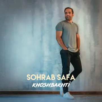 کاور Khoshbakhti - Single
