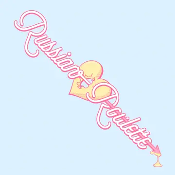 کاور آهنگ 러시안 룰렛 Russian Roulette از رد ولوت