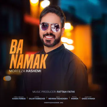 کاور Ba Namak - Single