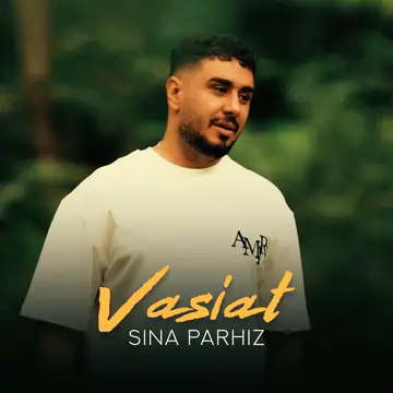 کاور Vasiat - Single