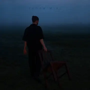 کاور Yadam Mire - Single