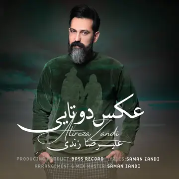 کاور آهنگ Axe e 2 Taie از Alireza Zandi