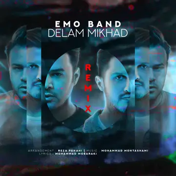 کاور Delam Mikhad (Remix) - Single