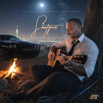 کاور Shotgun - Single