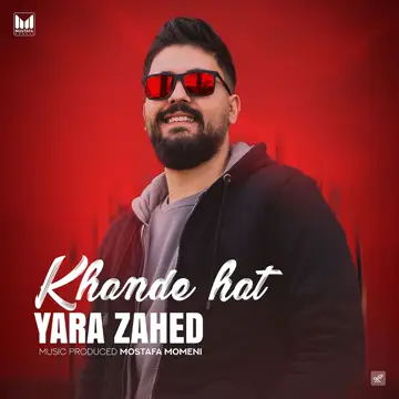 کاور Khandehat - Single