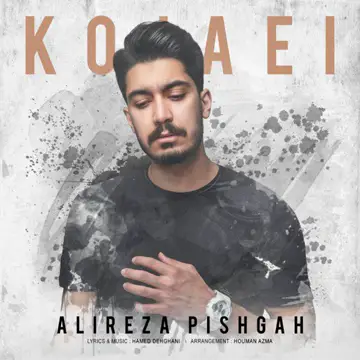 کاور Kojaei - Single