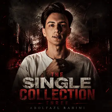 کاور The Single Collection Three