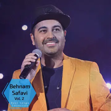 کاور آهنگ Tab از بهنام صفوی