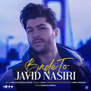 کاور Bade To - Single