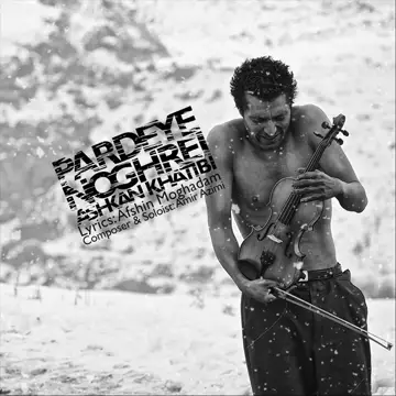 کاور Pardeye Noghrei - Single
