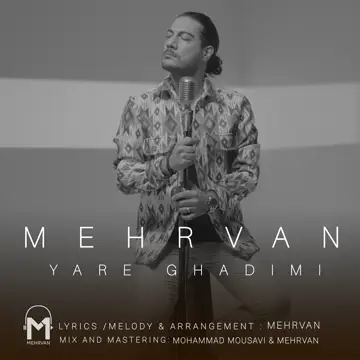 کاور Yare Ghadimi - Single