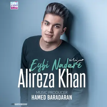 کاور آهنگ Eybi Nadare از Alireza Khan