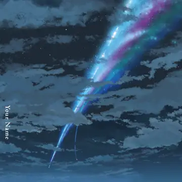 کاور Your Name.