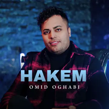 کاور Hakem - Single