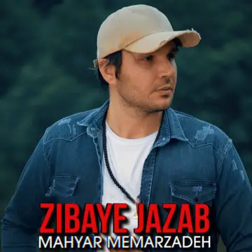کاور Zibaye Jazab - Single