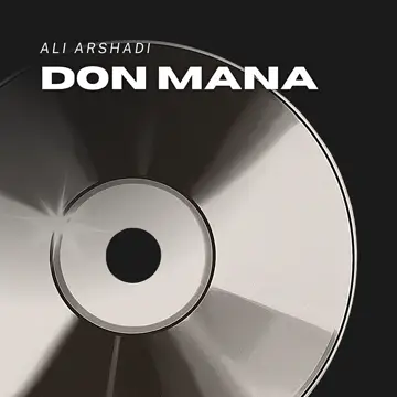 کاور Don Mana