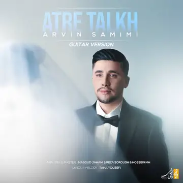 کاور Atre Talkh (Guitar Version) - Single