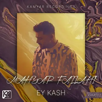 کاور آهنگ Ey Kash از Mahyar Fallahi