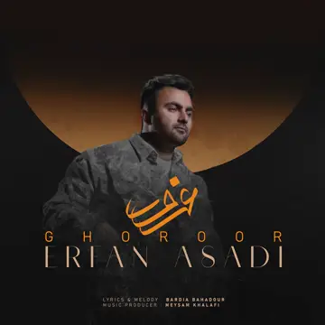 کاور Ghoroor - Single