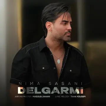 کاور آهنگ Delgarmi از Nima Sasani