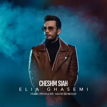 کاور Cheshm Siah - Single