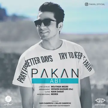 کاور آهنگ Abi از Pakan