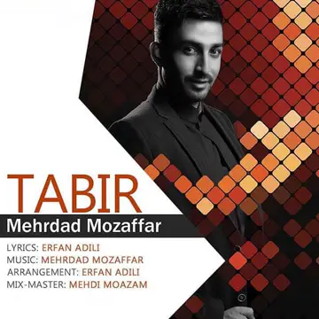 کاور Tabir - Single