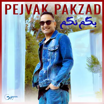 کاور Begam Nagam - Single