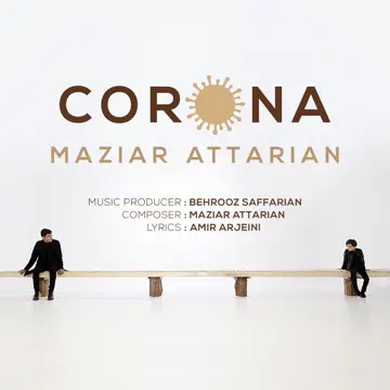 کاور Corona - Single