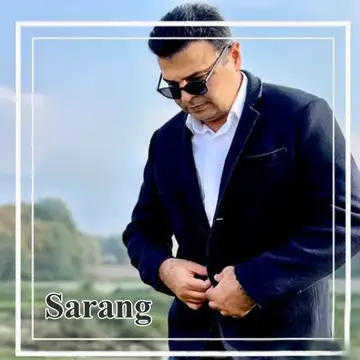کاور Sarang - Single