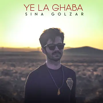 کاور Ye La Ghaba - Single