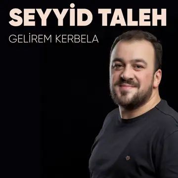 کاور Gelirem Kerbela