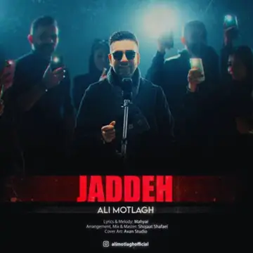 کاور Jaddeh - Single