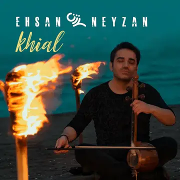 کاور Khial - Single