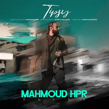 کاور Tipsy - Single