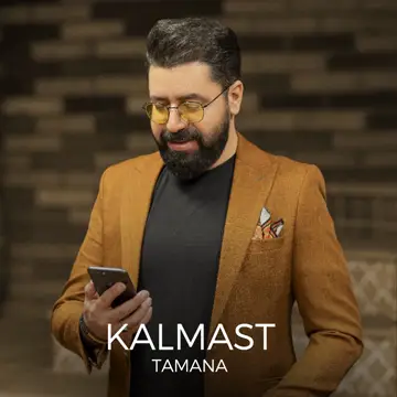کاور آهنگ Tamana از Kalmast