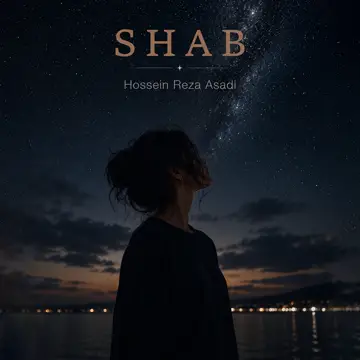 کاور Shab - Single