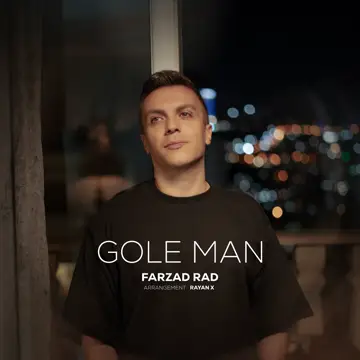 کاور Gole Man - Single