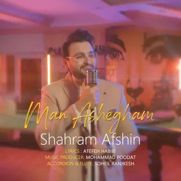 کاور آهنگ Man Ashegham از افشین غفاریان