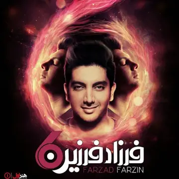 کاور آهنگ Ghalbam از فرزاد فرزین