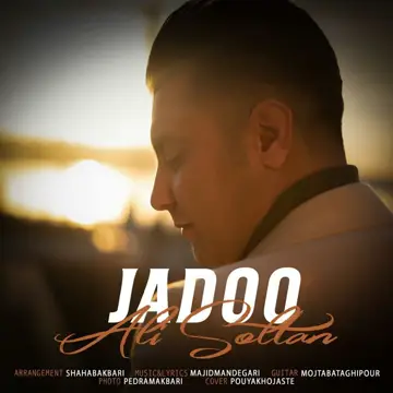 کاور Jadoo - Single